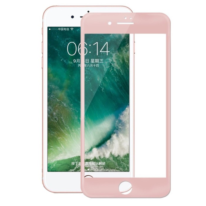 Folie de sticla 3D full screen iPhone 6 / 6S Plus Roz foto mare Folie de sticla 3D full screen iPhone 6 / 6S Plus Roz foto mare