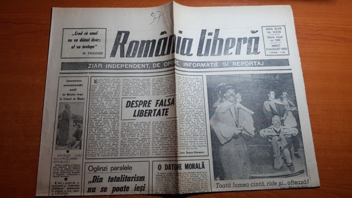 ziarul romania libera 21 august 1990-art.&quot; ce-or fi gasit pe lipscaniul asta &quot;