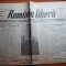 ziarul romania libera 26 aprilie 1990-art. un proces necesar de octavian paler