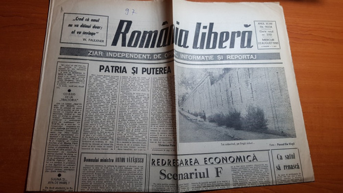ziarul romania libera 22 august 1990-art. &quot;patria si puterea&quot; de octavian paler