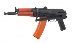 Replica AKS74U Cyma AEG arma airsoft pusca pistol aer comprimat sniper shotgun foto