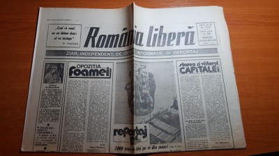 ziarul romania libera 15 august 1990-pericol de faliment la tractorul brasov foto