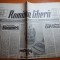 ziarul romania libera 15 august 1990-pericol de faliment la tractorul brasov