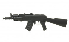 Replica AK Spetsnaz Cyma (CM.521) AEG arma airsoft pusca pistol aer comprimat sniper shotgun foto