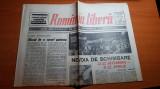 Ziarul romania libera 24 aprilie 1990-miting de comemorare a eroilor revolutiei