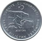 Turcia 10 Kurus 1975(FAO) Ataturk, Aluminiu, 21 mm KM-898a UNC !!! foto