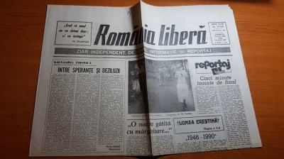 ziarul romania libera 15-16 iulie 1990-o luna de la mineriada foto