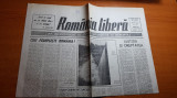 Romania libera 18 iulie 1990-procesul de la sibiu, incep sa apara surprizele