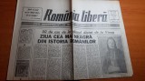 ziarul romania libera 30 august 1990-50 de ani de la dictatul de la viena
