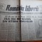 ziarul romania libera 30 august 1990-50 de ani de la dictatul de la viena