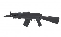 Replica AK47 Spetsnaz Cyma AEG arma airsoft pusca pistol aer comprimat sniper shotgun foto