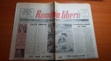 Ziarul romania libera 16 august 1990- articolul presedintele a pierdut 3 atuuri