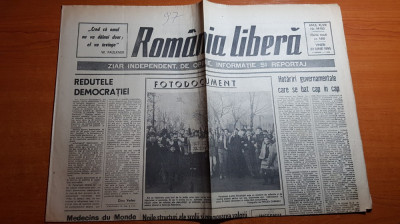 romania libera 22 iunie 1990-6 luni de la revolutie foto