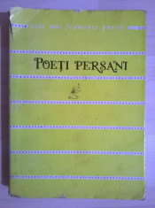 Poeti persani {Col. Cele mai frumoase poezii} foto