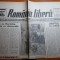 romania libera 31 martie 1990-art. &quot;greu cu libertatea, mai greu cu democratia &quot;