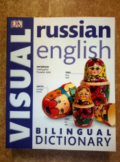 Bilingual Visual Dictionary Russian-English foto