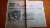 Ziarul romania libera 15 februarie 1990-declaratia lui petre roman