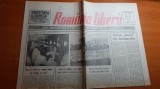 Ziarul romania libera 15 februarie 1990-declaratia lui petre roman