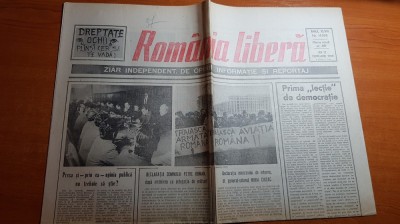 ziarul romania libera 15 februarie 1990-declaratia lui petre roman foto