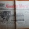 ziarul romania libera 15 februarie 1990-declaratia lui petre roman