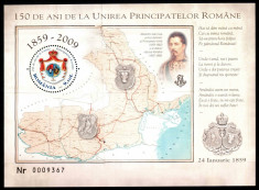 Romania 2009, LP 1824, 150 de ani Unirea Principate, colita, MNH! LP 11,80 lei foto