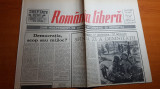 Ziarul romania libera 17 februarie 1990-timisoara 17 decembrie-17 februarie