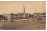 (A1) carte postala-FRANTA-Paris-Palace de la Concorde, Circulata, Printata