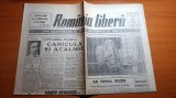 ziarul romania libera 12-13 august 1990-art. &quot; ranitii revolutiei &quot;