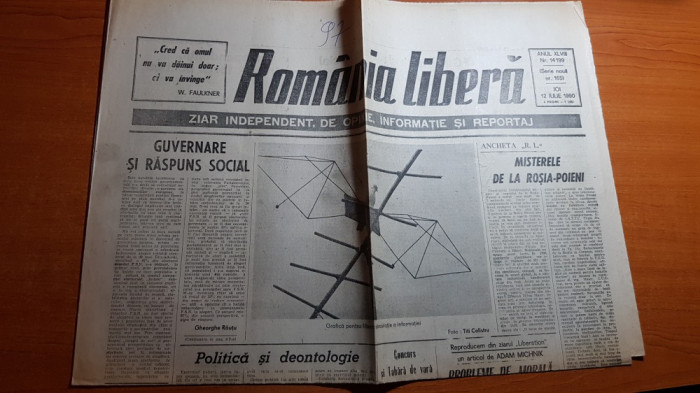 ziarul romania libera 12 iulie 1990-art. &quot; misterele de la rosia-poieni &quot;