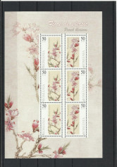 Romania MNH 2011 - bloc LP 1906 b - Flori de piersic - cel mai ieftin foto