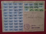 GERMANIA REICHI 1925 CARNET STAMPILAT