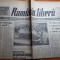 ziarul romania libera 14 februarie 1990- art. cum au ajuns minerii la bucuresti