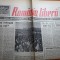 ziarul romania libera 13 februarie 1990- art. &quot; revolta din aiud &quot;