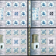 Romania 2010, LP 1869 a + 1869 b, Ceramica - Cahle, minicoli, MNH! LP 108,16 lei