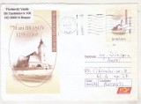 Bnk ip - Intreg postal 2005 - circulat - 770 ani Brasov