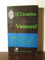 I. C. VISSARION - VAMESUL foto