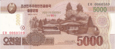 Bancnota Coreea de Nord 5.000 Won 2013 - PCS18 UNC ( comemorativa - supratipar ) foto