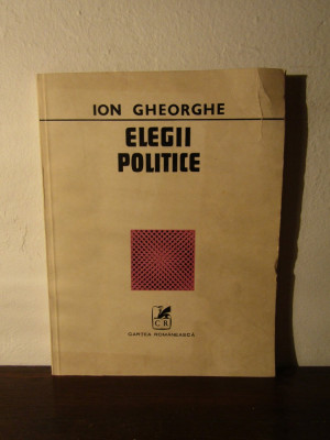 ELEGII POLITICE -ION GHEORGHE foto