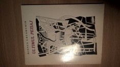 Mihnea Gheorghiu - Ultimul peisaj (retrospectiva poetica), (1974)
