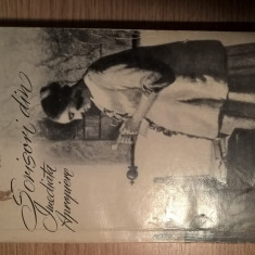 Mihnea Gheorghiu - Scrisori din imediata apropiere (Editura Albatros, 1971)