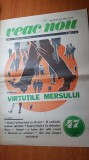 Ziarul veac nou 24 noiembrie 1972- art. &quot; virtutile mersului &quot;