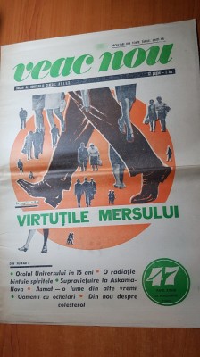ziarul veac nou 24 noiembrie 1972- art. &amp;quot; virtutile mersului &amp;quot; foto