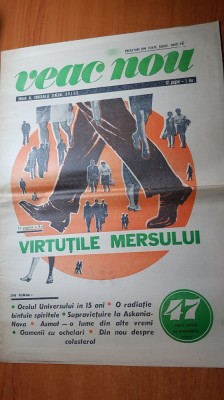 ziarul veac nou 24 noiembrie 1972- art. &amp;quot; virtutile mersului &amp;quot; foto