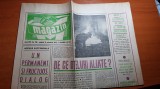 Magazin 11 noiembrie 1972-articol combinatul de la targoviste,filmul ceata
