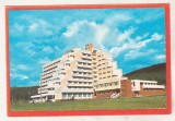 Bnk cp Covasna - Vedere - circulata, Printata