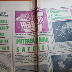 ziarul magazin 19 februarie 1972-art. si foto despre comuna vedea ,jud giurgiu