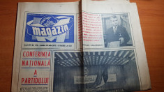 magazin 22 iulie 1972-conferinta nationala a partidului ,art. adrian paunescu foto