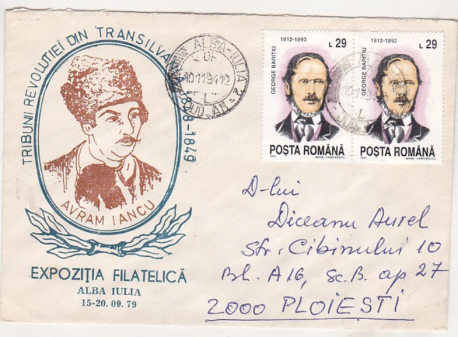 bnk fil Plic ocazional circulat Expofil Alba Iulia 1979