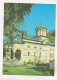 Bnk cp Manastirea Cozia - Vedere - necirculata - marca fixa, Printata