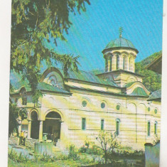 bnk cp Manastirea Cozia - Vedere - necirculata - marca fixa